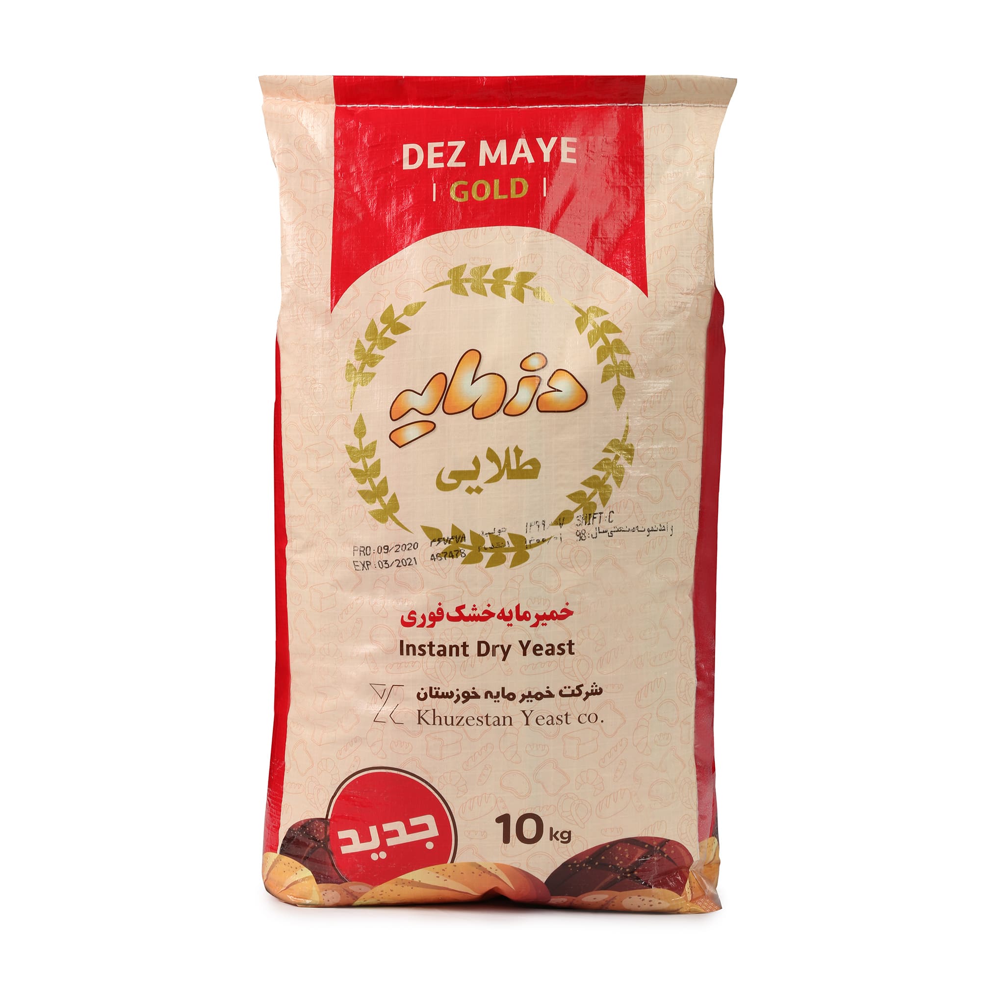 خمیر مایه 10 کیلویی دز 