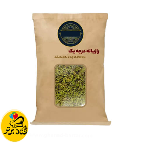 رازیانه 10 کیلو گرمی( عمده)