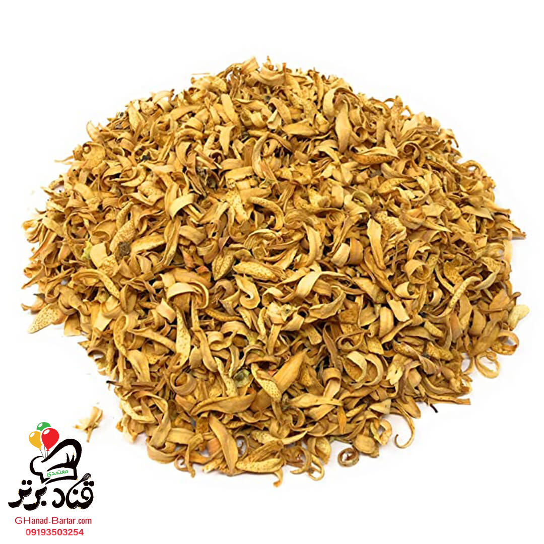 بهارنارنج 10 کیلو گرمی (عمده)