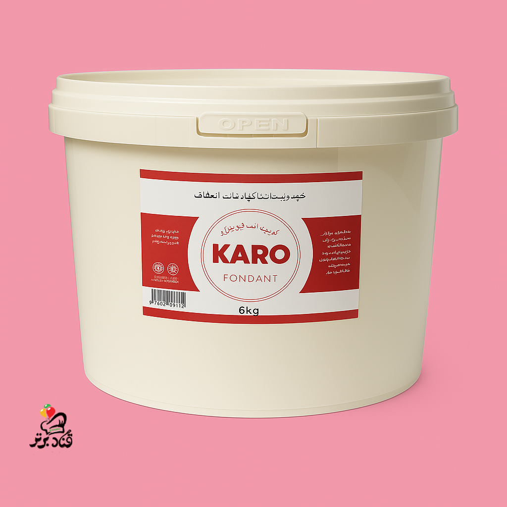 خمیر فوندانت کارو karo صورتی 12 کیلویی (تعداد دو سطل 6 کیلویی در کارتن عمده)