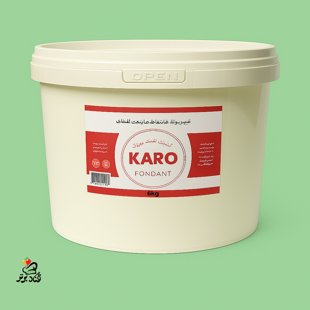 خمیر فوندانت کارو karo سبز 12 کیلویی (تعداد دو سطل 6 کیلویی در کارتن عمده)