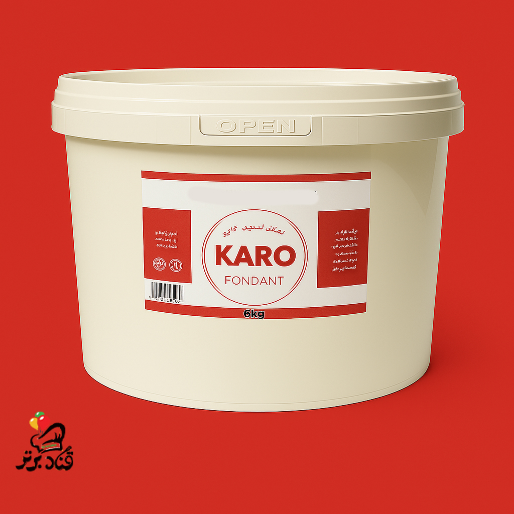 خمیر فوندانت کارو karo قرمز 12 کیلویی (تعداد دو سطل 6 کیلویی در کارتن عمده)