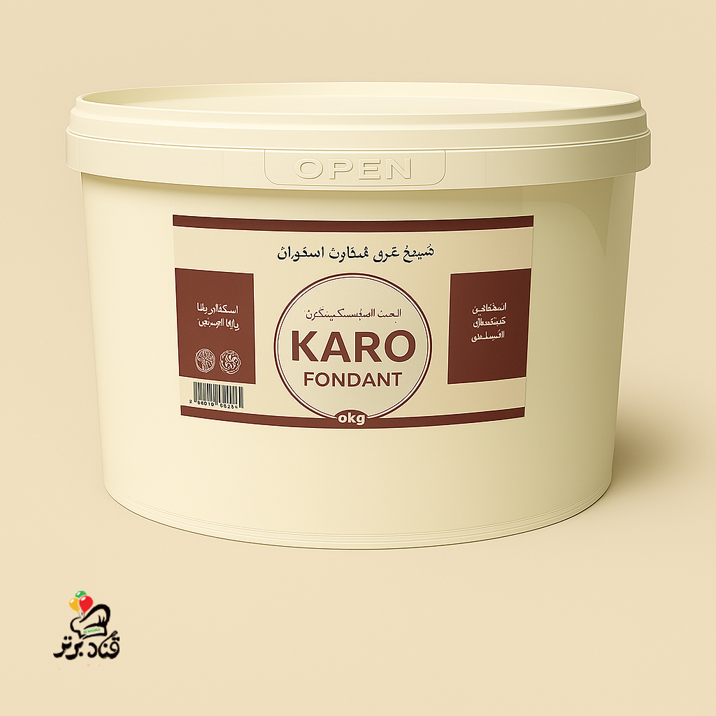 خمیر فوندانت کارو karo رنگ بدن 12 کیلویی (تعداد دو سطل 6 کیلویی در کارتن عمده)