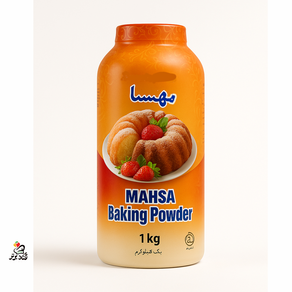 عمده فروشی بیکینگ 1 کیلویی مهسا (تعداد 15 عدد در کارتن)