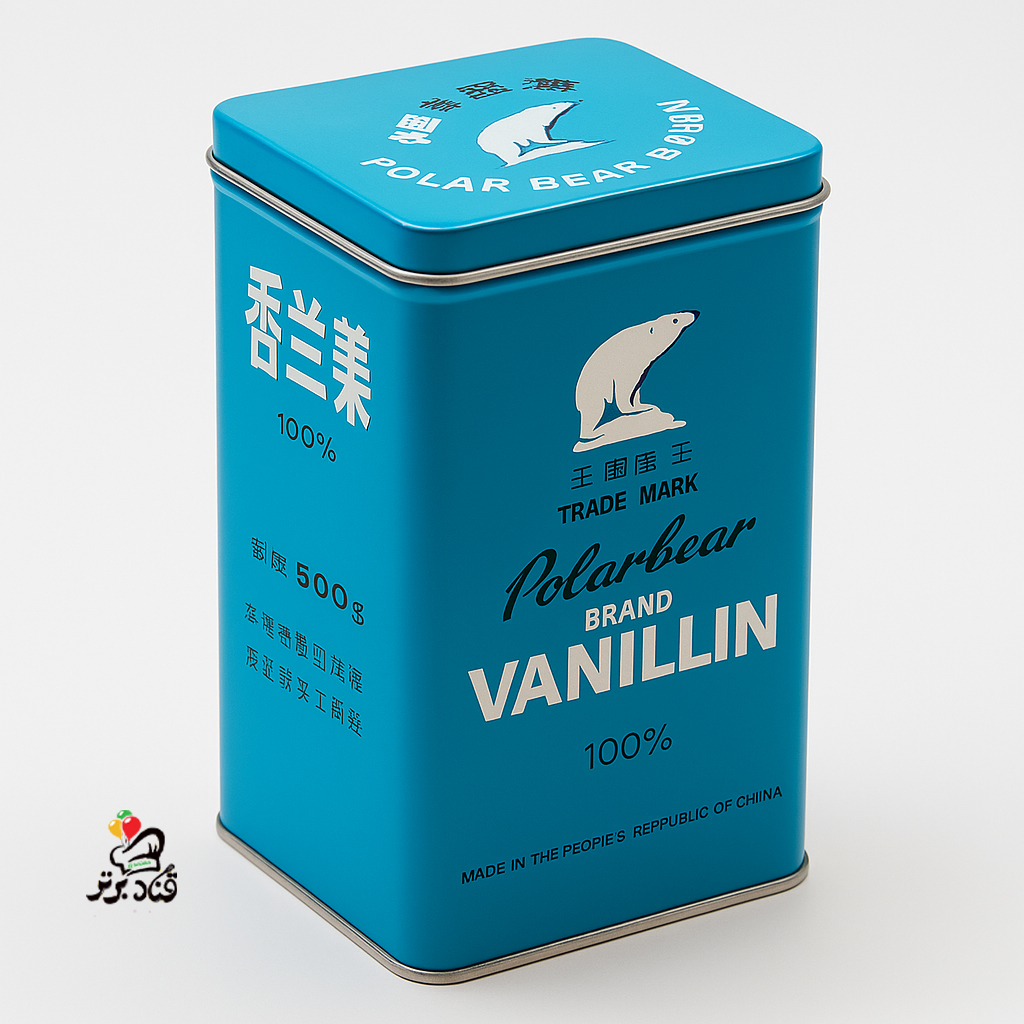 وانیل اصلی اعلاء500 گرمی