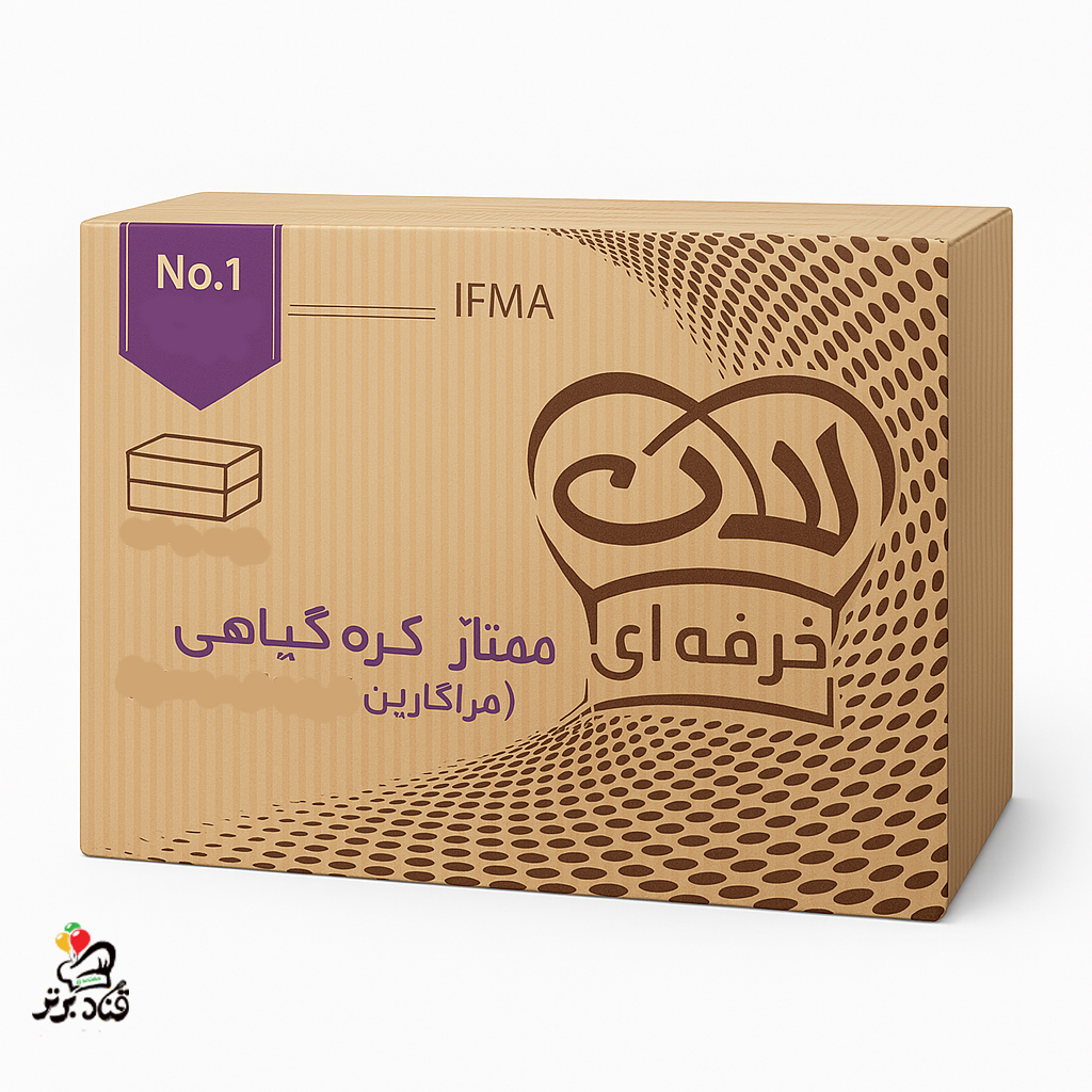 روغن مارگارین لادن 10 کیلویی