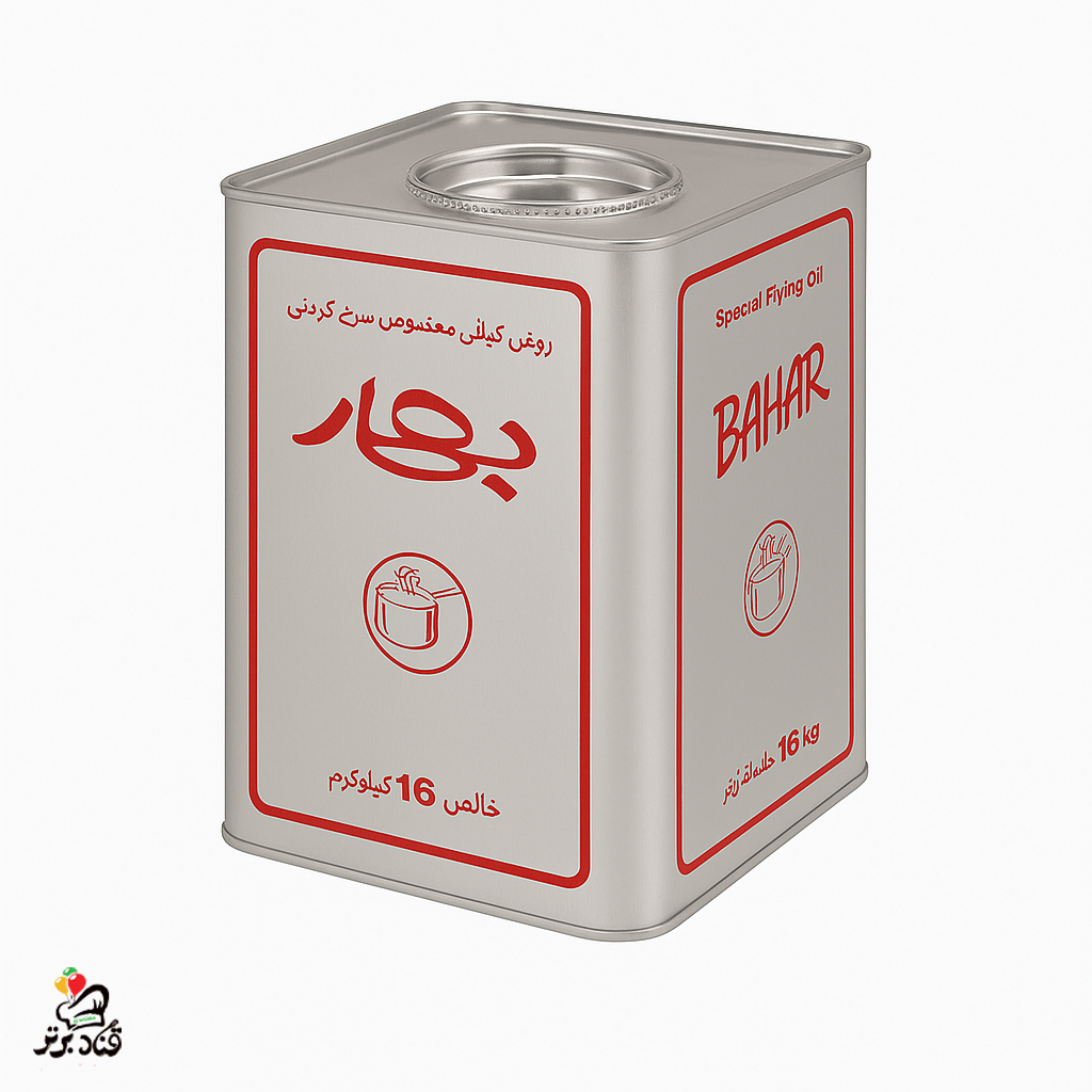 روغن سرخ کردنی بهار 16 کیلویی (عمده)