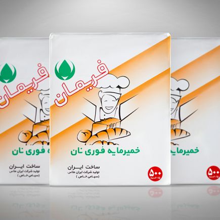 خمیر مایه نیم کیلویی فریمان عمده (20 عدد در کارتن )