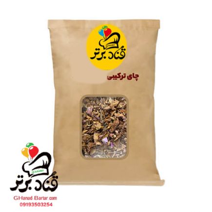 چای ترکیبی 10 کیلو گرمی (عمده)