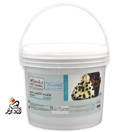 شکلات چیپسی باراکا کارتن 12 کیلویی عمده 