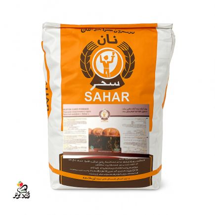 پودر کیک مافین ساده سحر 25 کیلویی (عمده)