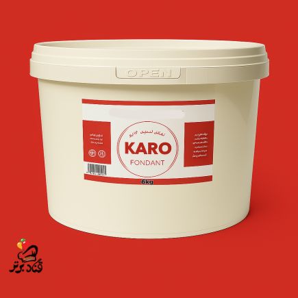 خمیر فوندانت کارو karo قرمز 12 کیلویی (تعداد دو سطل 6 کیلویی در کارتن عمده)