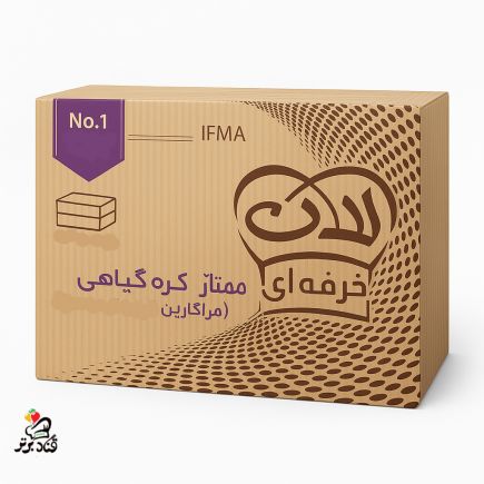 روغن مارگارین لادن 10 کیلویی