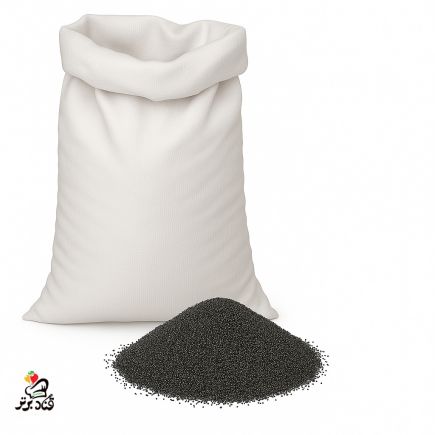 خرفه 25 کیلویی عمده 