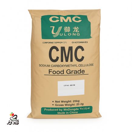 ثعلب چینی CMC شاندونگ 25 کیلویی (عمده)