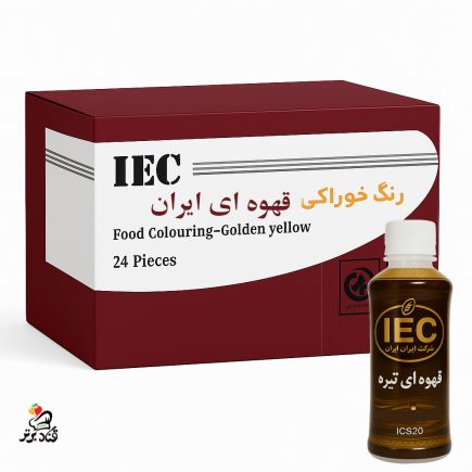 رنگ خوراکی قهوه ای ایران 24 عددی (عمده)