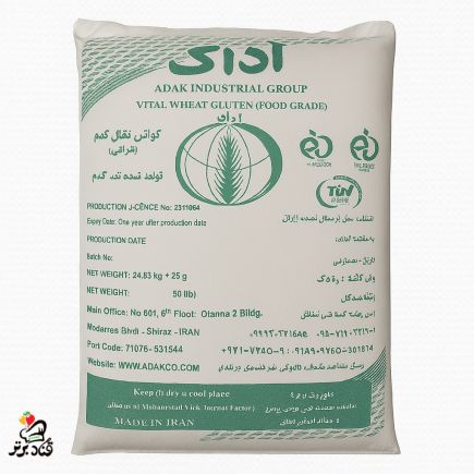 نشاسته گل آداک 25 کیلویی (عمده)