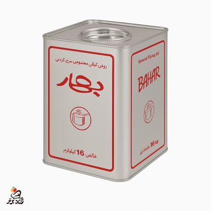 روغن سرخ کردنی بهار 16 کیلویی (عمده)