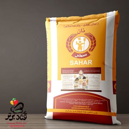 آرد مافین توت فرنگی 25 کیلو گرمی نان سحر(خرید عمده)