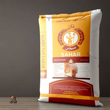 بیکینگ پودر سفید 25 کیلوگرمی نان سحر (عمده)