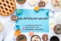 ابزار کیک پزی