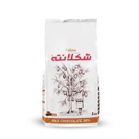 شکلانته 30 درصد شکلات سکه ای شیری گلنان پوراتوس  10 کیلوگرمی (عمده)