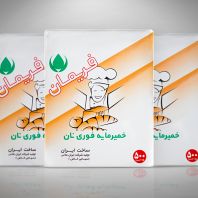 خمیر مایه نیم کیلویی فریمان عمده (20 عدد در کارتن )