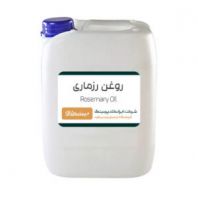 فروش عمده روغن رزماری 20لیتری 