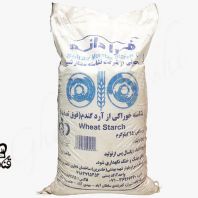 نشاسته گل فرادانه (گرانول)25 کیلویی(عمده)