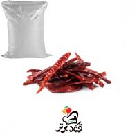 فروش عمده فلفل قرمز شاخه کیسه 10کیلو گرمی 