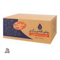 روغن قنادی آردی مارگارین نازگل 10 کیلویی (عمده) 
