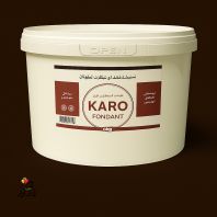 خمیر فوندانت کارو karo قهوه ای 12 کیلویی (تعداد دو سطل 6 کیلویی در کارتن عمده)