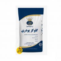 نشاسته ذرت زر فروکتوز 25کیلویی( عمده) 