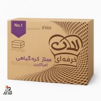 روغن مارگارین لادن 10 کیلویی