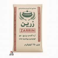 آرد نخود زرین 25 کیلوگرمی (عمده)