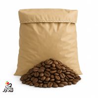 قهوه دان عربیکا برزیل سانتوس فاین کاپ 6 کیلو گرمی (عمده)
