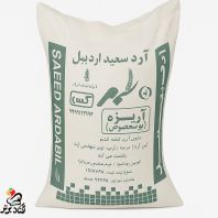 آرد نول سعید اردبیل 40 کیلویی (عمده)