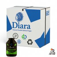 اسانس هل دیارا 200 گرمی (عمده 40 عدد در کارتن)
