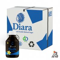 اسانس وانیل دیارا 200 گرمی (عمده 40 عدد در کارتن)