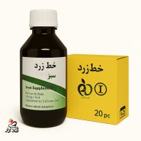 رنگ سبز خوراکی مایع برند خط زرد 250 گرمی (عمده 20 عدد در کارتن)