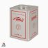 روغن سرخ کردنی بهار 16 کیلویی (عمده)