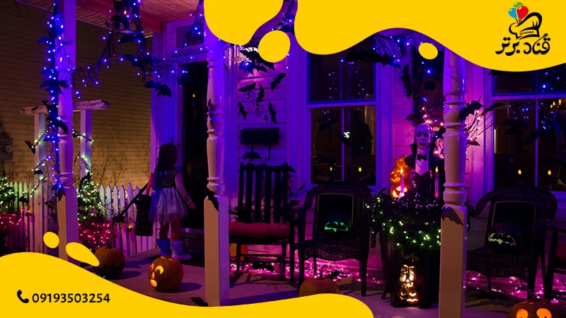 یک خانه تزیین شده با لوازم بلک لایت